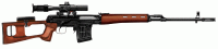SVD  DRAGUNOV